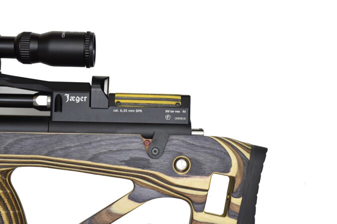 Пневматическая винтовка Jager SPR BullPup (PCP, 6.35 мм, ламинат, желтый, 470 мм)