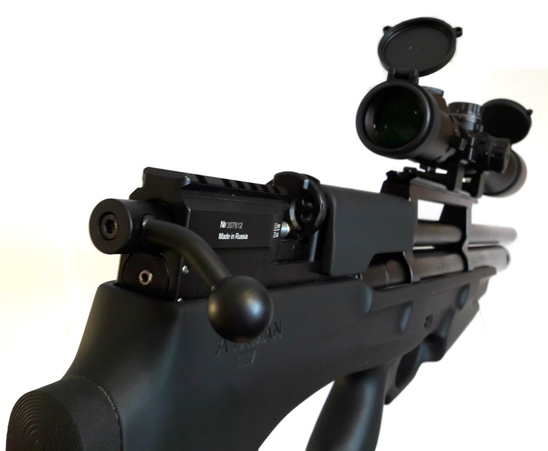 Пневматическая винтовка Ataman Bullpup M2R 825 SL 5.5 (темный софт - тач, магазин в комплекте)