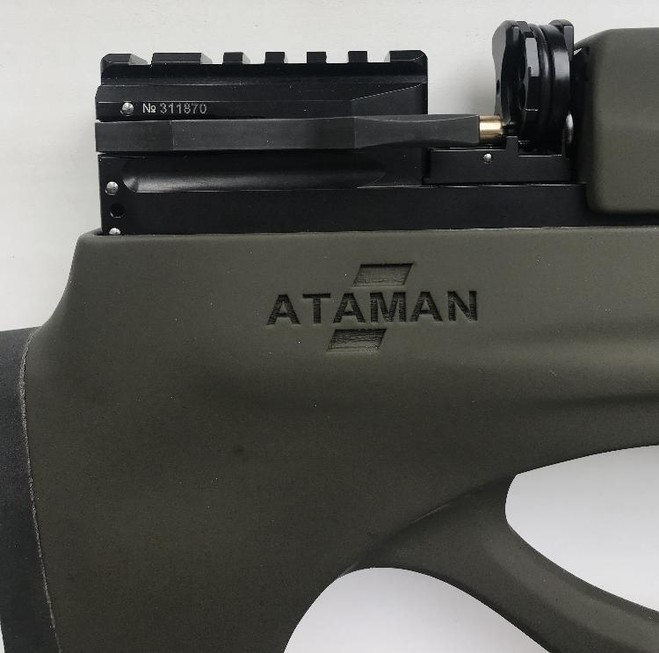 Пневматическая винтовка Ataman M2R 835/SL 5.5 (оливковый софт - тач, барабан в комплекте)