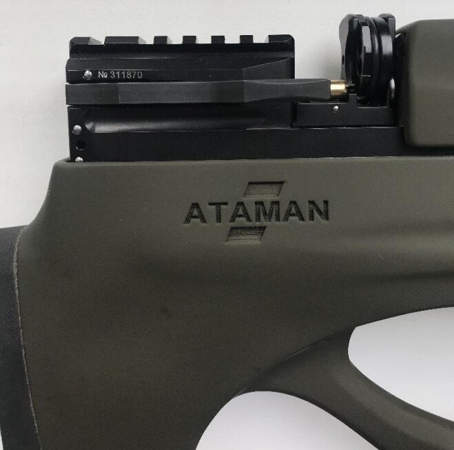 Пневматическая винтовка Ataman Carbine M2R 135/RB 5.5 (оливковый софт - тач)