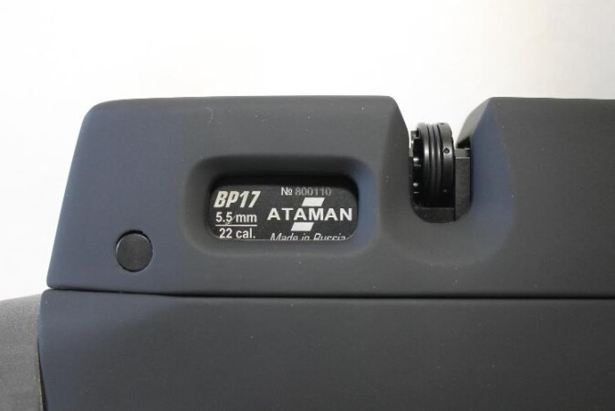 Пневматическая винтовка Ataman BP-17 502 5.5 (темный софт - тач)