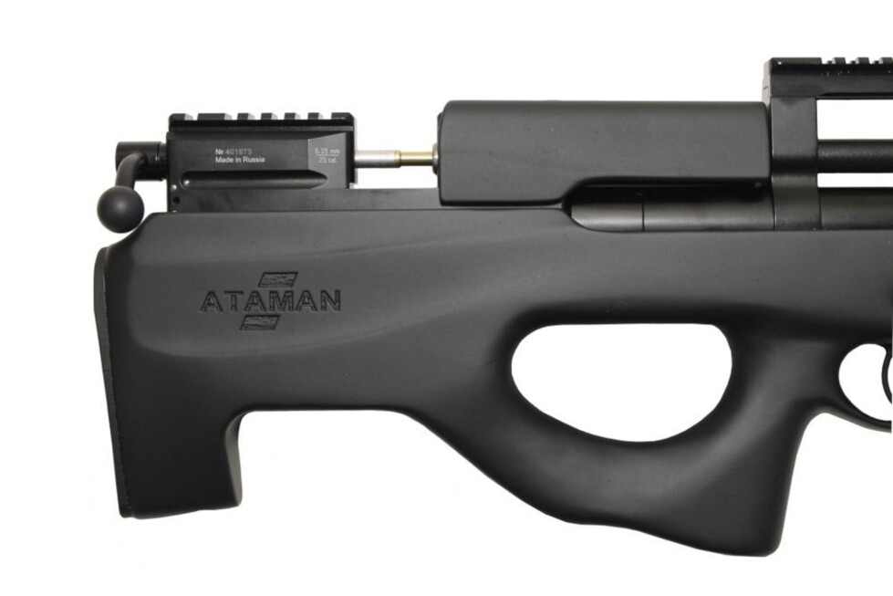 Пневматическая винтовка Ataman bullpup ML15 B26/RB 6.35 (темный софт - тач)