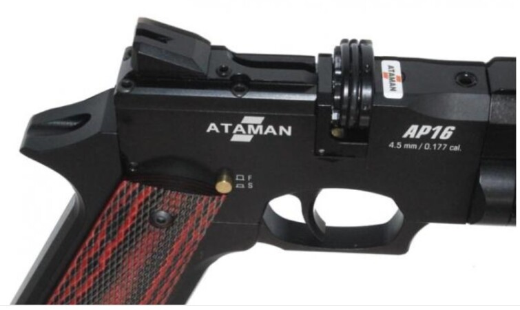 Пневматический пистолет Ataman AP16 Standart Metal Black